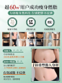 Fat Burning Cream Slimming Body Sculpting Beauty Salon Full Body Tightening Leg Slimming Beauty Treatment Skin Care Cream. 