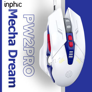 เมาส์เล่นเกมส์ Inphic W9 โปรแบบมีสาย 4000DPI 7ปุ่ม Mouse Komputer กำหนดได้กับเล่นเกมส์