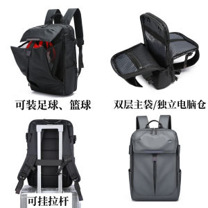 Mens Outdoor Sports Backpack Large Capacity Business Computer Bag Commuting High School College Student Bookbag Basketball Backpack