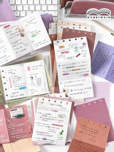 Simple Three-Fold Page Refillable Notebook Replacement Core Second Edition Accordion Style 20 Pages Student Planner Supplies