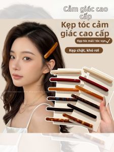 PINK EMPRESS | Kẹp Tóc Bên Cao Cấp Màu Caramel cho Tóc mái và Khoảng Chuyển Tiếp Tóc Bé