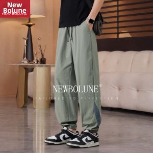 NEW BOLUNE | Mens Summer Light Quick-Drying Loose Ice Silk Straight Leg Ankle Pants