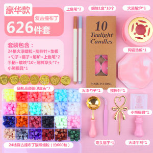 Sealing Wax Seal Set Birthday Gift for Girls Full Set Cats Paw Macaron Color Series Stove Mars Fire Turkey Seal