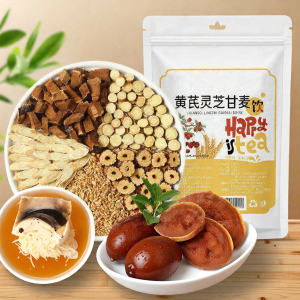 GONGTINGJIUZUNTANG | Immunity Boosting Huangqi Ganmai Tea