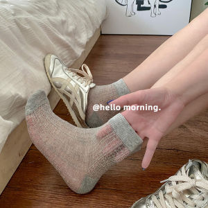 ถุงเท้าบางเฉียบ ระบายอากาศได้ดี ผู้หญิง ฤดูร้อน เรียบง่าย ผ้าฝ้าย ตาข่าย ถุงเท้าหลอดสั้นสีเทาความรู้สึกเย็นสบายถุงเท้าบ้านที่มองเห็นได้