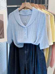 JIANDIYA | Slim Light T-shirt