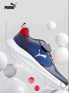 PUMA | Lightweight Running Shoes for Children