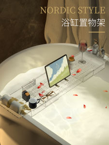 ชั้นวางจัดระเบียบในห้องน้ำแบบพับได้พร้อมที่รองเท้ากันลื่นสีมุก ชั้นวางของแบบสว่านอเนกประสงค์สำหรับตู้น้ำแข็ง