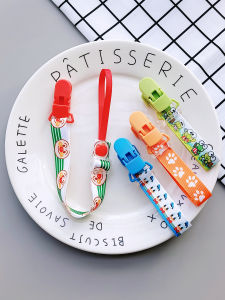 ห่วงโซ่จุกนมสำหรับเด็กห่วงโซ่ป้องกันการตกของยางกัดห่วงโซ่จุกนมสำหรับเด็กของเล่นป้องกันการตกพร้อมที่หนีบสิ่งประดิษฐ์วิเศษปรับได้