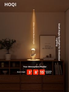 HUOQI | Spotlight Downlight Dazzle Prevention Small Angle