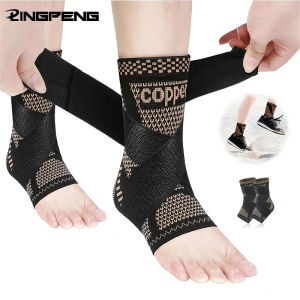 1Pcs Copper Ankle Brace Infused Compression Sleeve Support for Plantar Fasciitis Sprained Ankle Achilles Tendon Pain Relief