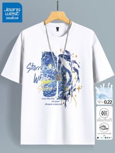 Jeanswest | Áo Thun Thể Thao Mát Lạnh Bằng Vải Ice Silk