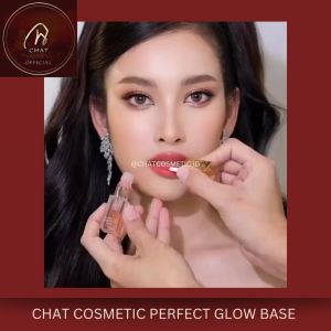 CHAT COSMETIC PERFECT HYDRATING GLOW BASE / PRIMER