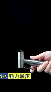 JeDa หัวฉีดห้องน้ำ คุณภาพดี แข็งแรงทนทานทนต่อแรงดันน้ำได้ดีเยี่ยม ดีไซน์เรียบหรู shower head