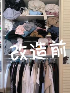 XUNHUAI | Foldable Cloth Storage Box for Clothing Dust Proof