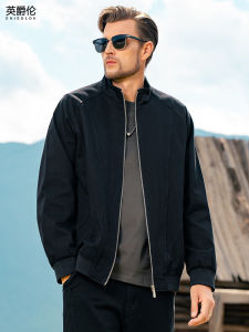 Enjeolon | Water Washed Cotton Stand Collar Jacket