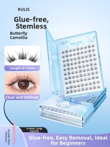 RULIS | Soft & Natural Simulation Eyelashes False Lashes