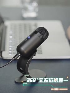 【จัดส่งจากกรุงเทพฯ】ไมค์ไลฟ์สด K6  ไมค์ USB MICROPHONE ไมค์คอม ไมโครโฟนตั้งโต๊ะ สตรีมมิ่ง