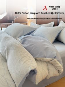 Kiss Dear | Cotton Flannel Thickened Duvet Cover