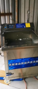 máy rửa chén sóng siêu âm 60cm công suất 3000w bảo hành 1 năm
