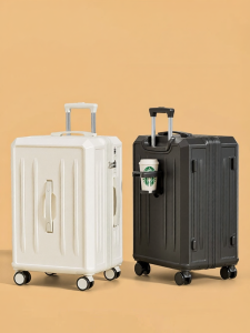 MIMANI | Sturdy Durable Large Capacity 20-inch Travel Suitcase
