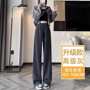 Brand Discount Womens Sporty Banana Pants High Waist Straight Leg Long Cotton Blend Elastic Fiber Casual Trousers