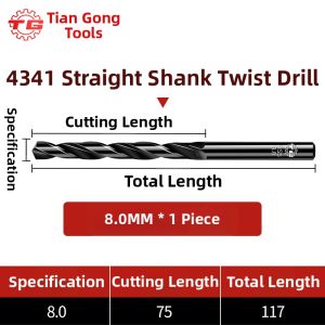 TG | Stainless Steel HSS Straight Shank Twist Drill Set