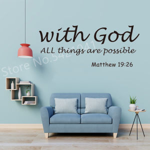 Newest With God All Things Are Possible Quote Wall Decal Bedroom Living Room Bible Verse Wall Sticker