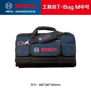 Bosch Multi-Functional Repair Canvas Tool Bag Large Portable Wear-Resistant Hardware Electrician Installation Handbag
