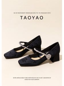 New Chinese Style Embroidered Mary Jane High Heels Womens 2025 New Diamond Buckle Fairy Matching Skirt Thick Heel Single Shoes