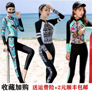 ชุดว่ายน้ําแขนยาวป้องกันแสงแดดแบบซิปเปอร์เกาหลีสําหรับผู้หญิงขนาดใหญ่ชุดดําน้ําที่อนุรักษ์สําหรับสัตว์ทะเลและการเล่นโต้คลื่น