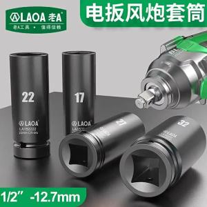 Đầu Cờ Lê Lục Giác 1/2 Inch 17-32mm Dùng Cho Cờ Lê Ratchet Máy Khoan Dụng Cụ Siết Lực Tay Áo Sâu Tương Thích Với Dụng Cụ Điện Khí Nén