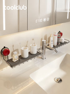 TOOLCLUB | Suction Cup Stainless Steel Bathroom Shelf
