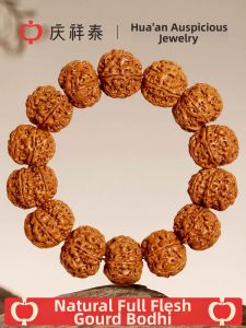 QINGXIANGTAI | Authentic 6-sided Large Tramontane Bodhi Seeds Hand Bracelet