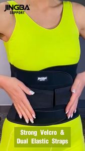 Support korset penopang tulang belakang pria/wanita korset Korset Pelangsing Perut