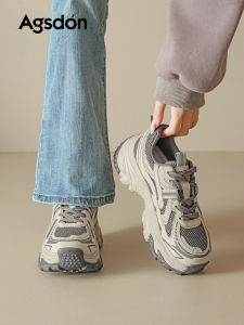 Agsdon | Thick Sole Height Increasing Mesh Breathable Shoes