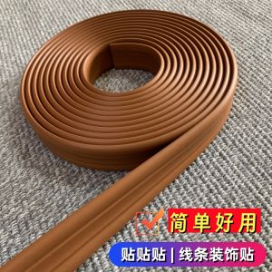 Simple Decorative Soft Line Stickers Self Adhesive Door Frame Window Frame Mirror Frame Picture Frame School Work Frame Edge Sticker Decoration