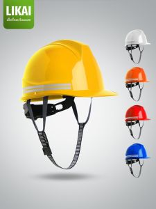 LIKAI | Labor Protection ABS Safety Helmet