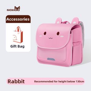 Nohoo | Lightweight Spinal-Protective Backpack for Primary and Preschool Kids