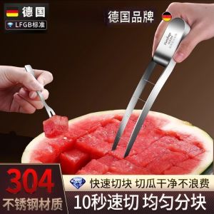 Máy Cắt Dưa Chuột Bằng Thép Không Gỉ 304 Đồ Dùng Nhà Bếp Đa Năng Máy Cắt Dưa Chuột Máy Ép Trái Cây Thiết Bị Cắt Dưa Chuột