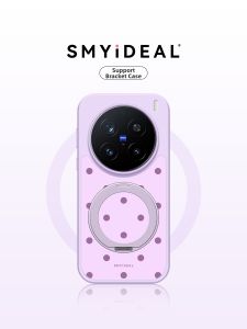 Smyideal | Light Purple Polka Dot Magnetic Rotatable Phone Case For VivoX200 Series