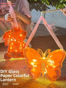 Festive Colorful Handmade Lanterns Set