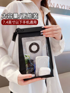 Túi Đựng Điện Thoại Chống Nước Dung Tích Lớn Có Thể Chạm Màn Hình Đi Bơi Lội Lướt Sóng Lặn Biển Nước Nóng Bãi Biển Trong Suốt