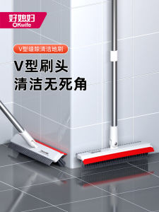 Hard Bristle Floor Brush Bathroom Cleaning Tool Gap Brush No Dead Angles Household Essential Floor Sweeping Brush for Home Cleaning