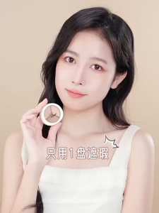 NOVO Concealer 💄 NOVO三色遮瑕膏 NOVO Konsiler Krim Tahan Peluh Tutup Cela Jerawat Tri-color Cover Spots Dark Circles Acne Waterproof