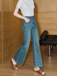 KUHNMARVIN | Quần Jeans Xòe Dáng Cao