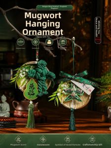 XIXIAOER | Festival Decorative Door Hanging