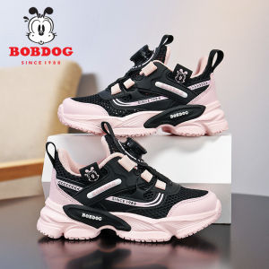 Bobdog | Giày MESH Thoáng Khí Cho Bé Mùa Hè
