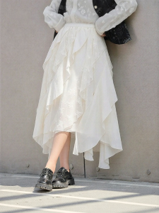 Semir | Pleated Lace Irregular Hem Long Skirt