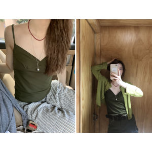 HelloooEat Design Folded Strap Vest Korean Style Slim Fit Womens Sleeveless Top Inner Wear Autumn Commute Cotton Blend